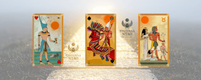 Χαρτομαντεία – Με θέλει πραγματικά; | Pick a Card με την Τράπουλα Ντάο